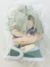 Load image into Gallery viewer, Kimetsu no Yaiba - Shinazugawa Sanemi - Onemutan Fourth Form Nidone Earth Color Ver.
