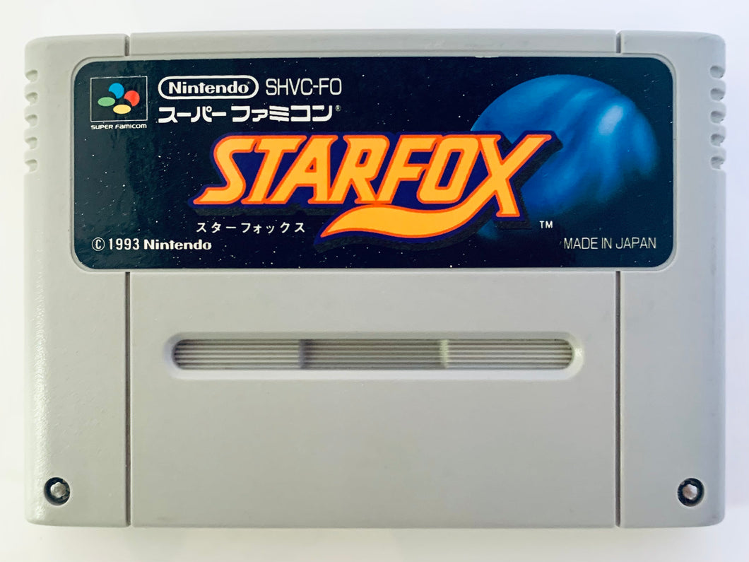 Star Fox - Super Famicom - SFC - Nintendo - Japan Ver. - NTSC-JP - Cart (SHVC-FO)