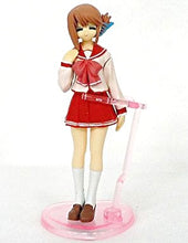 Cargar imagen en el visor de la galería, To Heart 2 - Komaki Manaka - ToHeart2 SR Series Part 1 - Smile ver.
