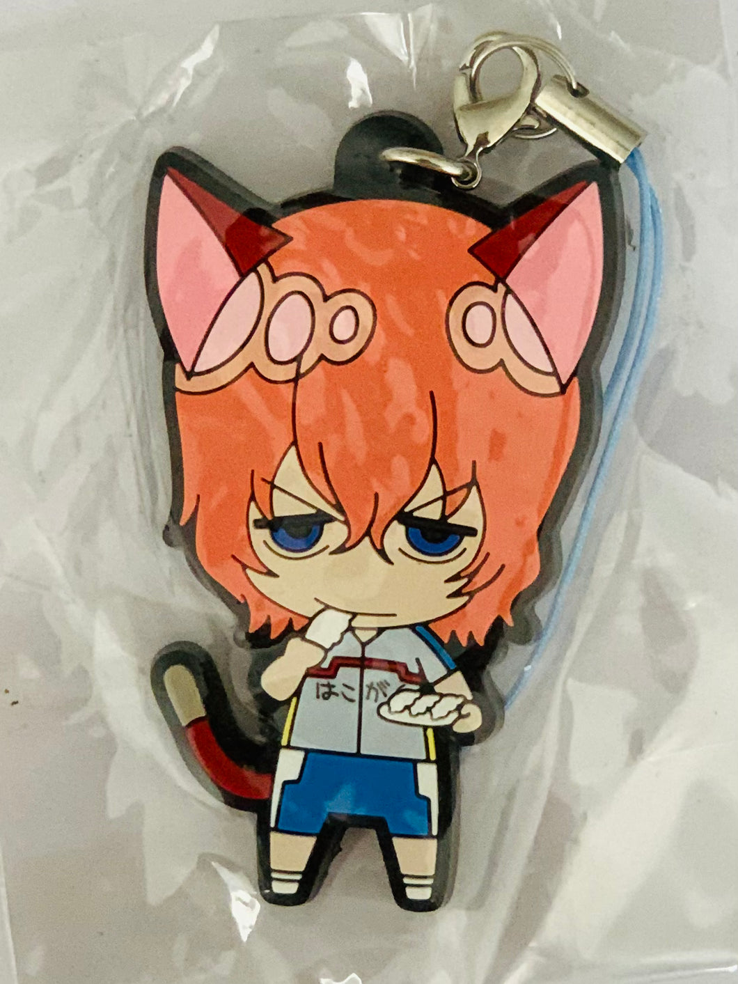 Yowamushi Pedal in Namjatown Rubber Strap Hakogaku ver.