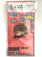 Load image into Gallery viewer, Sword Art Online Alternative Gun Gale Online - UFO Acrylic Keychain Mascot - Tsumamare

