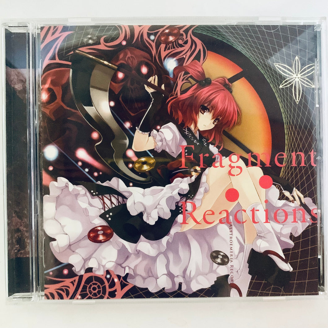 Fragment Reactions ARCS-0028 - Doujin Music CD (Touhou Project)