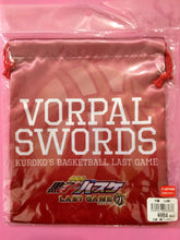 Load image into Gallery viewer, Kuroko no Basket LAST GAME - Kagami Taiga - VORPAL SWORDS Purse Bag
