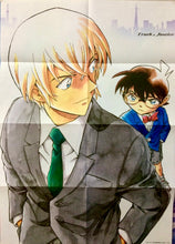 Load image into Gallery viewer, Detective Conan - Conan Edogawa, Tooru Amuru - Double-sided B2 Poster - Weekly Shonen Sunday S Appendix
