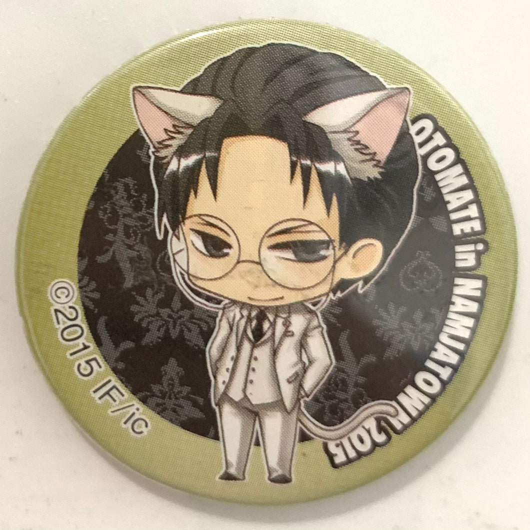 Hanayaka Nari, Waga Ichizoku: Gentou Nostalgie - Miyanomori Tadashi - Otomate in Namja Town - Can Badge
