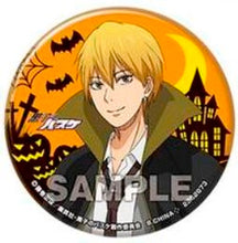 Load image into Gallery viewer, Kuroko no Basket - Kise Ryouta - Kurobas Capsule Badge Collection ~In Halloween ~
