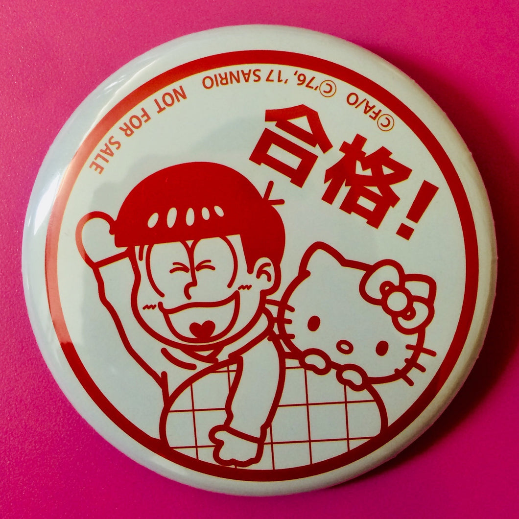 Osomatsu-san x Sanrio Characters Atari Kuji - Trading Can Badge