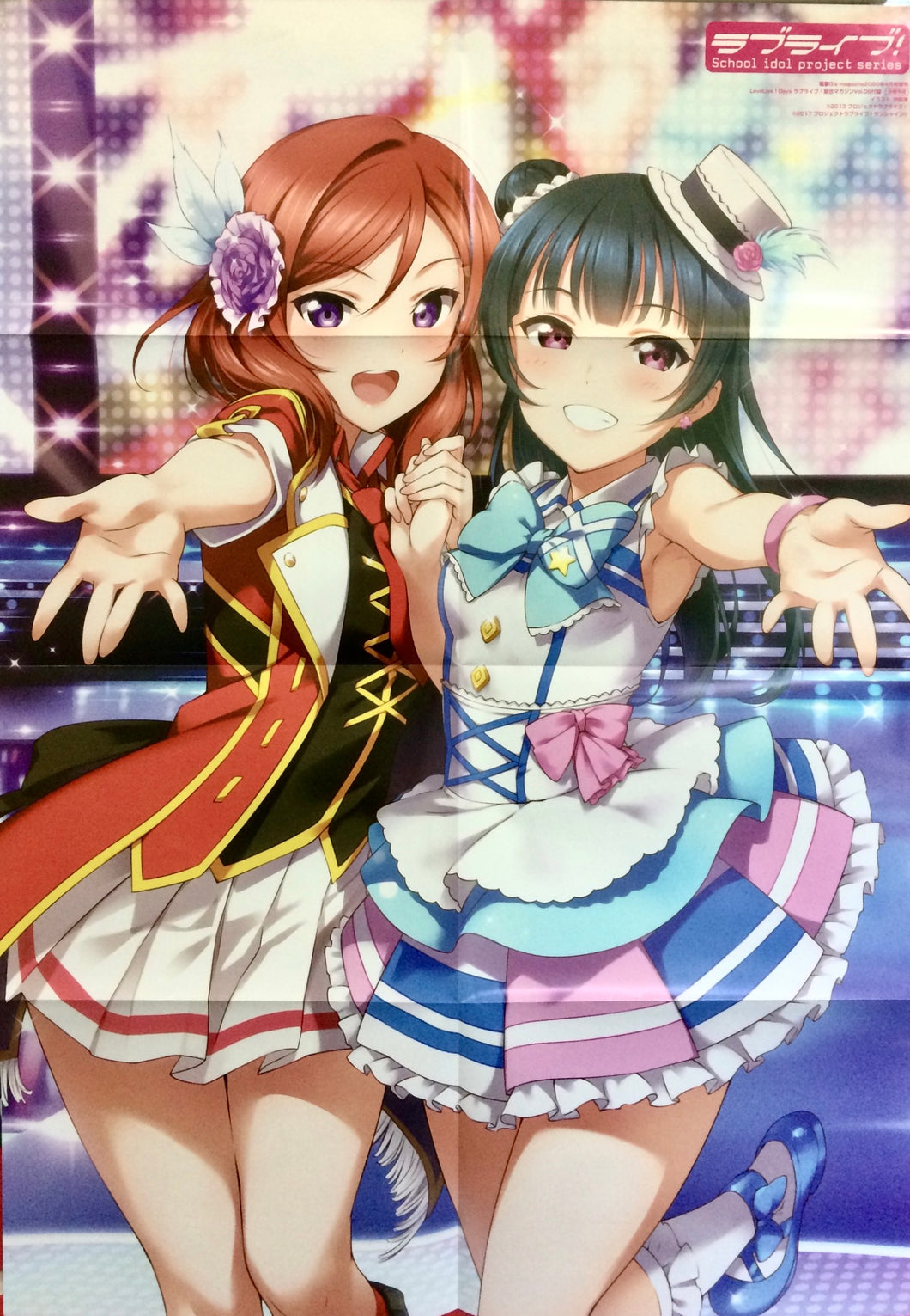 Love Live! School Idol Project - Love Live! Days - B2 Poster - Dengeki G’s Apendix