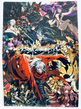 Cargar imagen en el visor de la galería, Phantom Blade A4 Clear File
