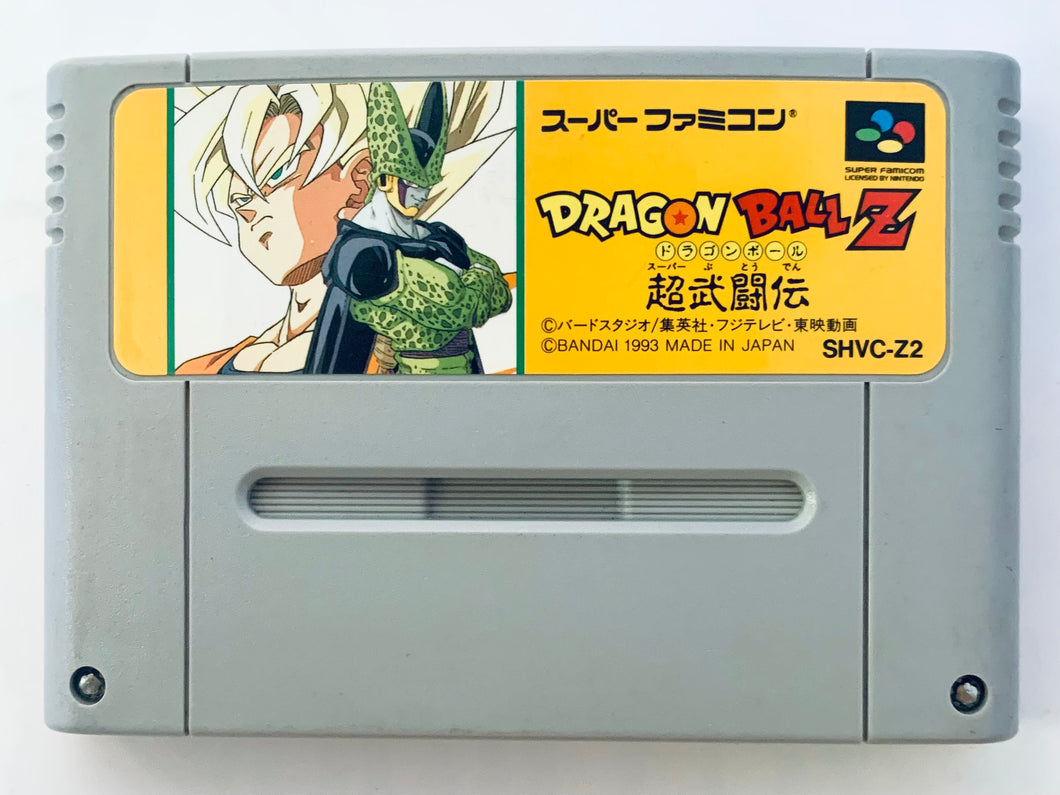 Dragon Ball Z: Super Butouden - Super Famicom - SFC - Nintendo - Japan Ver. - NTSC-JP - Cart (SHVC-Z2)