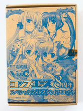Load image into Gallery viewer, Magical Girl Lyrical Nanoha Innocent Comp Ace 8th Anniversary Special Photo Stand Clock May 2013 special appendix
