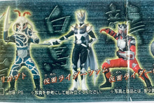 Load image into Gallery viewer, HG Series Kamen Rider 21 ~Deruzaa Gundan Arawaru!! hen~ - Set of 7
