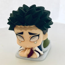 Load image into Gallery viewer, Kimetsu no Yaiba - Himejima Gyoumei - Onemutan Third Form Nidone Earth Color Ver.

