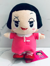 Load image into Gallery viewer, Chiko-chan Will Scold You! - Chico - Tokotoko Plush Toy
