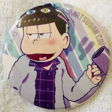 Load image into Gallery viewer, Osomatsu-san Cafe 2017 Vol.2 Trading Can Badge
