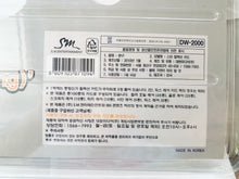 Cargar imagen en el visor de la galería, TVXQ Star Collection Card

