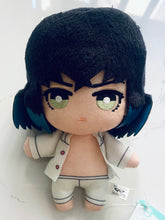 Load image into Gallery viewer, Kimetsu no Yaiba - Hashibira Inosuke - Tomonui ~Chouyashiki Oyasumi ver.~ - Plush
