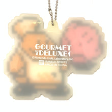 Cargar imagen en el visor de la galería, Hoshi no Kirby - Cook Kawasaki - Kirby - Ichiban Kuji - Gourmet Deluxe (F Prize) - Rubber Keychain
