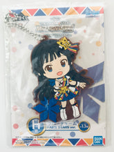 Cargar imagen en el visor de la galería, THE iDOLM@STER Million Live! - Mogami Shizuka - Ichiban Kuji ~Harmony Festival~ (H Prize) - Kyun-Chara Illustrations - Rubber Charm - FAIRY STARS ver.
