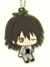 Load image into Gallery viewer, Assassination Classroom - Isogai Yuuma - Capsule Rubber Strap
