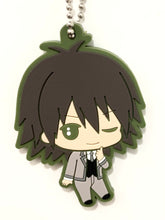 Cargar imagen en el visor de la galería, Assassination Classroom - Isogai Yuuma - Capsule Rubber Strap
