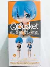 Cargar imagen en el visor de la galería, Re:Zero − Starting Life in Another World - Rem - Q Posket Figure - A ver.
