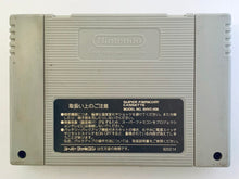 Cargar imagen en el visor de la galería, Rockman X2 - Super Famicom - SFC - Nintendo - Japan Ver. - NTSC-JP - Cart (SHVC-ARXJ-JPN)
