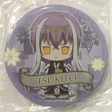 Cargar imagen en el visor de la galería, Kamigami no Asobi - Ludere deorum - Can Badge Collection - Set of 8
