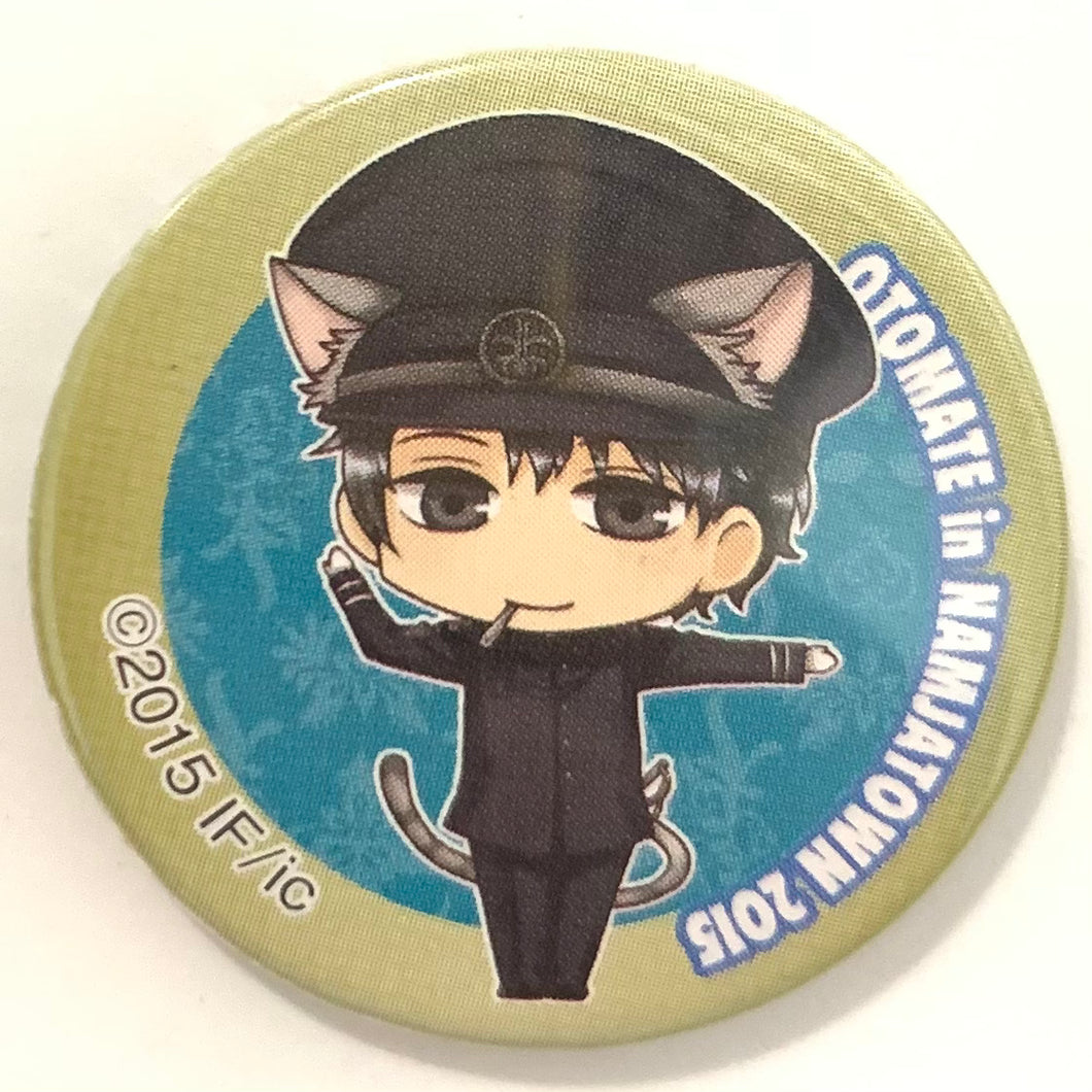 Hanayaka Nari, Waga Ichizoku: Gentou Nostalgie - Miyanomori Susumu - Otomate in Namja Town - Can Badge