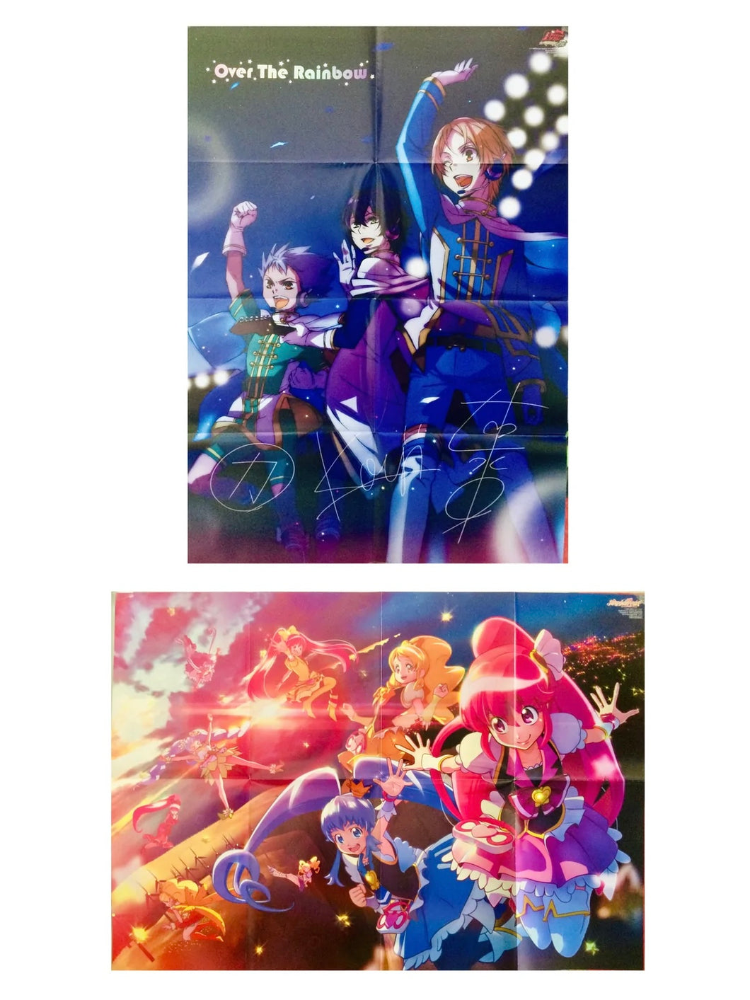 Kings of Prism / HappinessCharge PreCure! - B2 Double-sided Poster - Animage Appendix