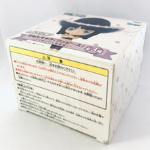 Load image into Gallery viewer, One Piece - Nico Robin - Ichiban Kuji Kyun-Chara World OP - Shabondy Island Version
