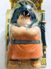 Load image into Gallery viewer, Dragon Ball - Yajirobe - DX Soft Vinyl Figure 4 - Sofubi
