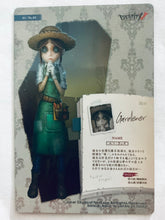 Cargar imagen en el visor de la galería, Identity V Fifth Personality Trading Card Game - TCG - Set of 20 Cards
