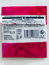 Cargar imagen en el visor de la galería, Hypnosis Mic -Division Rap Battle- x Tokyu Hands - Iruma Jyuto - Trading Can Badge
