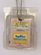 Cargar imagen en el visor de la galería, Sakura Taisen - Fujieda Kaede - Sakura Wars 2 Keychains vol. 3
