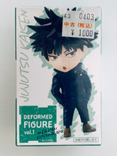 Load image into Gallery viewer, Jujutsu Kaisen - Fushiguro Megumi - Deformed Figure (Vol.1)
