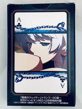 Load image into Gallery viewer, The Qwaser of Stigmata Trump ~DC version~ - Playing Cards - Champion RED December 2010 Special Appendix
