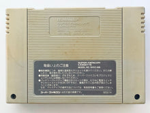 Cargar imagen en el visor de la galería, Othello World - Super Famicom - SFC - Nintendo - Japan Ver. - NTSC-JP - Cart (SHVC-TO)
