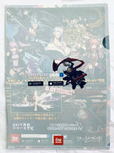 Cargar imagen en el visor de la galería, Phantom Blade A4 Clear File
