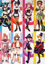 Cargar imagen en el visor de la galería, Manaka de Iku no!! - Nanako - Stick Poster

