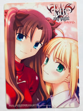Cargar imagen en el visor de la galería, Fate/stay night - Tohsaka Rin - Altria Pendragon - Saber - Shitajiki - Shonen Ace March 2006
