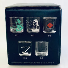 Cargar imagen en el visor de la galería, Final Fantasy VII Remake - LOGO - FFVII Remake Hatsubai Kinen Kuji (Prize E) - Rocks Glass
