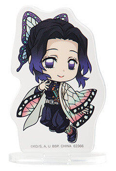 Kimetsu no Yaiba - Kochou Shinobu - Acrylic Stand - Ichiban Kuji ~Oni no Sumu Machi~ (G Prize) - Kyun-Chara Illustrations