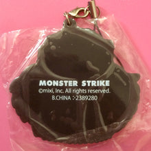 Cargar imagen en el visor de la galería, Monster Strike - Hakui no Tenshi Nightingale - Capsule Rubber Mascot 3 - Strap
