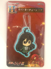 Cargar imagen en el visor de la galería, Shakugan no Shana III (Final) - Shana - Rubber Strap - Taito Kuji - Prize H
