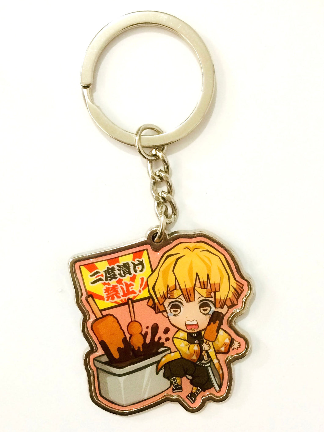 Kimetsu no Yaiba - Agatsuma Zenitsu - Gotouchi Metal Keychain - Metal Keychain