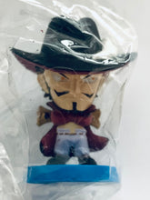 Cargar imagen en el visor de la galería, One Piece - Dracule Mihawk - Anichara Heroes OP Vol.1 ～Grand Line Totsunyu Hen～

