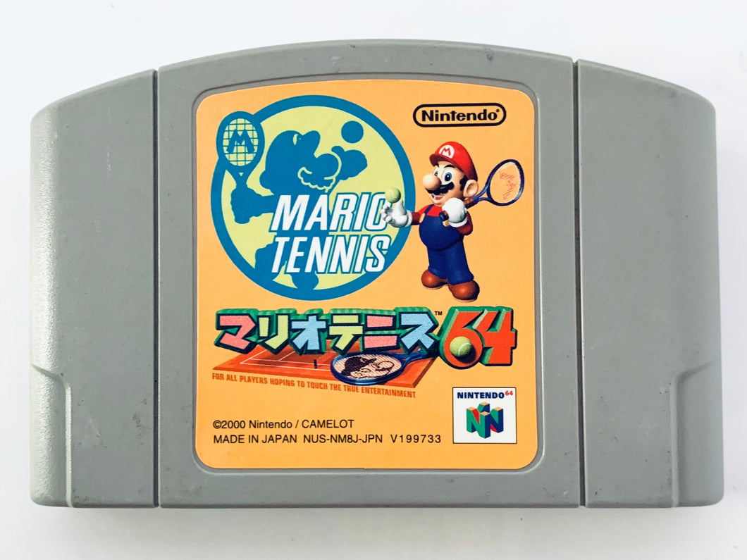 Mario Tennis 64 - Nintendo 64 - N64 - Japan Ver. - NTSC-JP - Cart (NUS-NM8J-JPN)