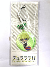 Cargar imagen en el visor de la galería, Durarara!! - Heiwajima Shizuo - Charm - Mobile Cleaner
