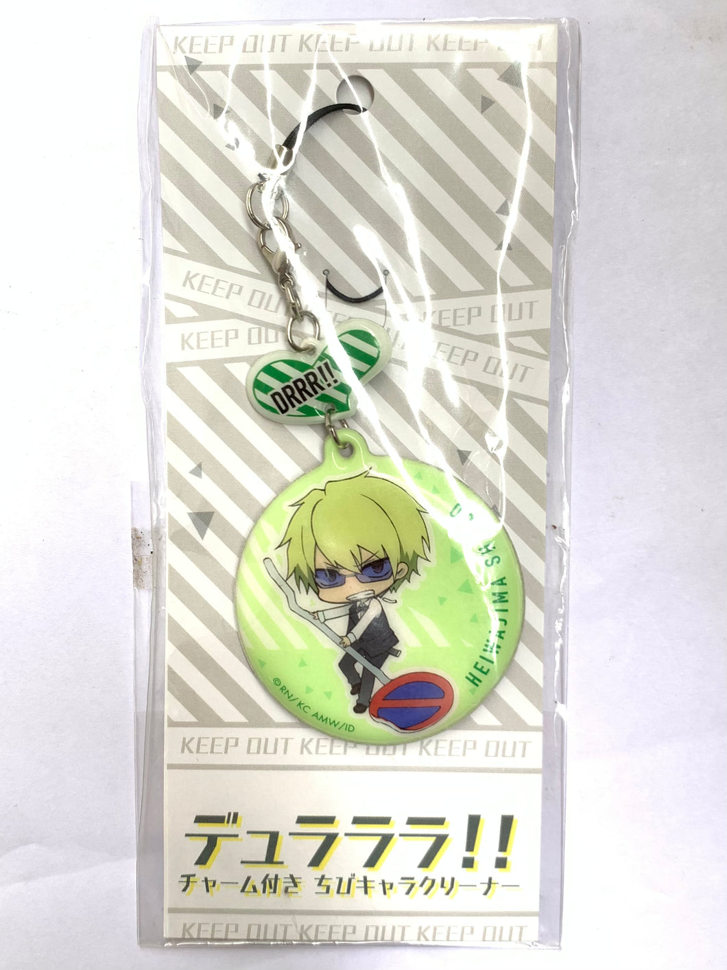 Durarara!! - Heiwajima Shizuo - Charm - Mobile Cleaner